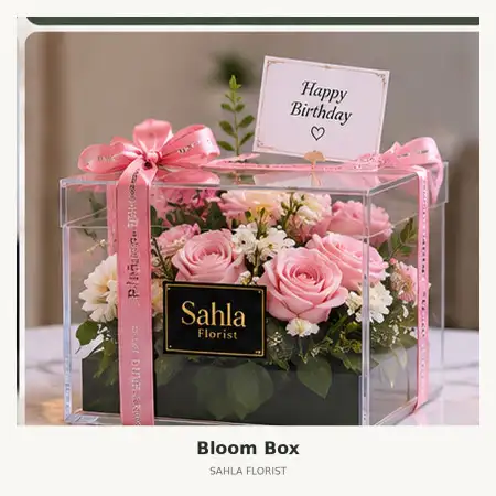 Bloom Box Nias Utara